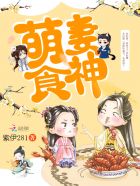 装载机挖斗行情