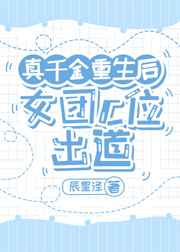 高肉失禁吸乳