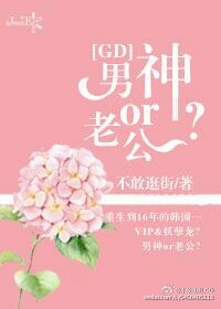 538prom在线观看免费