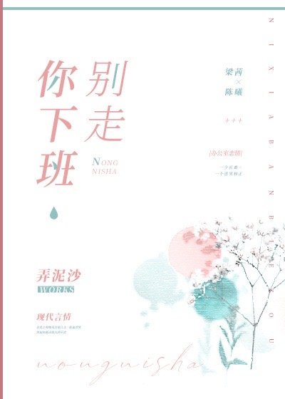 春光烂漫海棠红