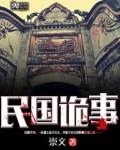 动漫女系家族