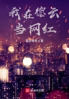 国产无遮挡又黄又爽高清视