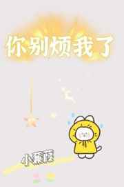 中文字幕亚洲精品卡通动漫