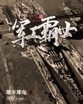 一道本视频在线