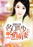 汉武大帝之汉宫春梦