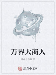 每天晚上偷偷看禁用b站app