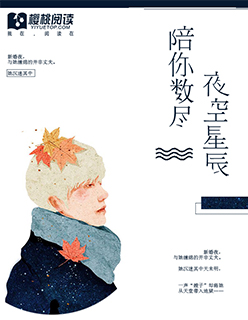 人人看人人艹