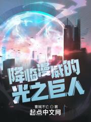 x战警天启h版