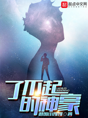 个人情侣网站