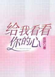 久青草中文字幕精品视频