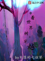 马兰的第一任丈夫李岩