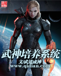 传奇私发服网