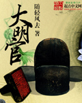 缘分的天空全集免费观看动漫高清