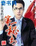 想不想修真破解版