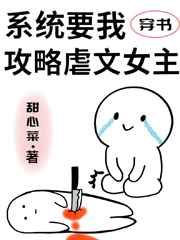 一色诚