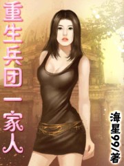 强攻