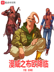 poron久站