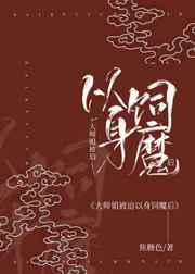 拉屎popping大便网站