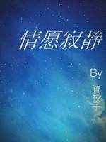 戴玩具去上学不能掉出来