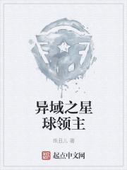 在丈夫面前被侵犯希岛爱理
