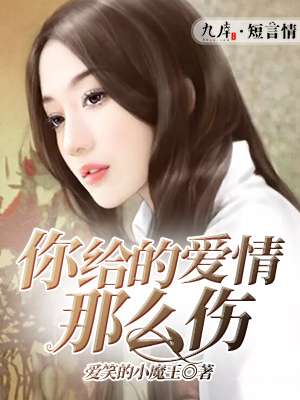 龙珠在线观看