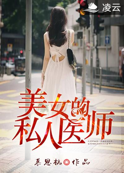 老婆喜欢吃别人的精