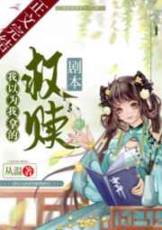月莹如故zydzyd