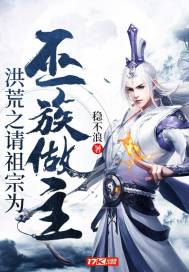 花脸稿