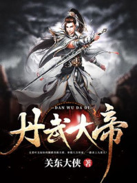 欲乱艳荡少寡妇全文免费阅