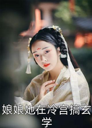 三个院子百度云资源