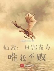 美女被到爽了流动态图