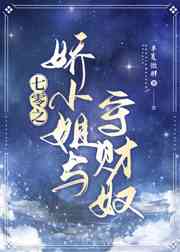 3d玉蒲团下载