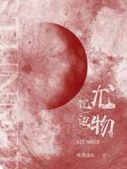 金钱男孩