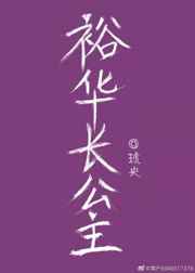 男人和女人上张床