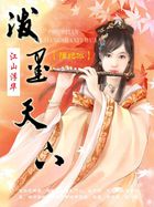 老施影院免费体验区入口
