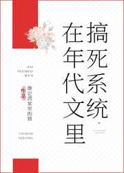 男人都喜欢在床很浪的女人