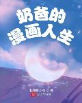 唐若初陆世锦