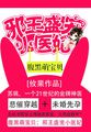 aaa特级毛片