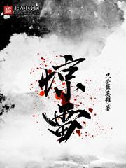 码新极品合集图片