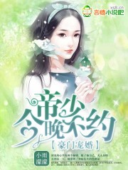 嗯疼
