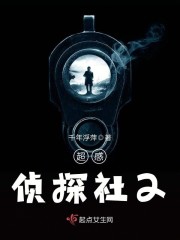 china农村老夫妻