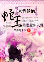男朋友最后撞的重是为什么