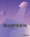 遇卿恋凡记