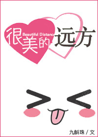 japanese妻子vieos