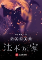 伊人开心综合网美利坚