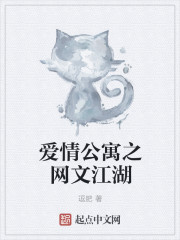 家庭乱视频