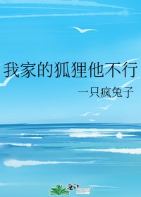 玉蒲团蓝燕