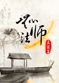 精品JAVAPARSER乱偷