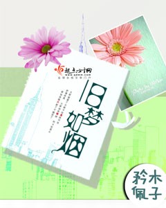 没有麦克风也能听见