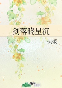 男人不识本网站